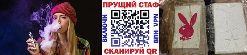 КЕТАМИН Саяногорск