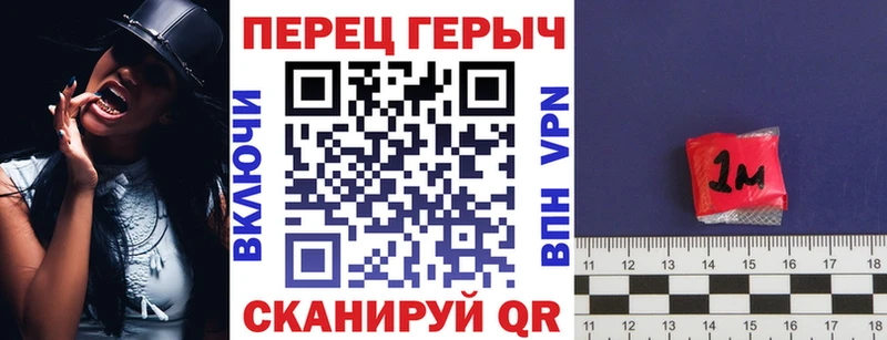 ГЕРОИН хмурый  закладка  MEGA ТОР  Саяногорск 
