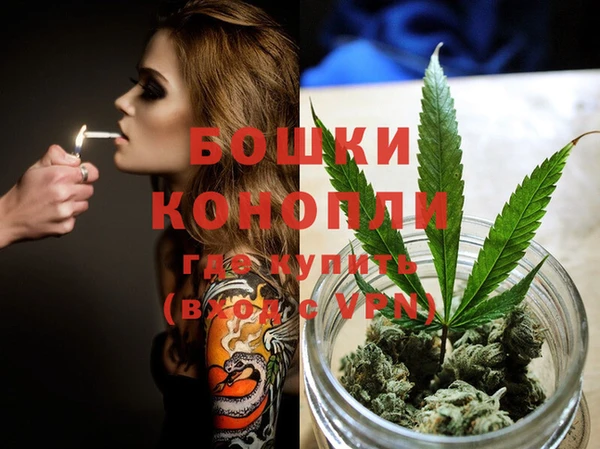 бутик Нея