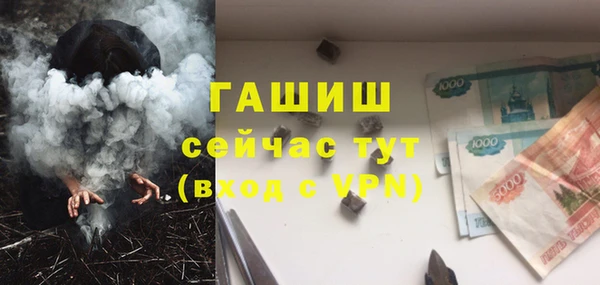 PSILOCYBIN Михайловка