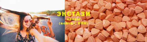 гашиш Нефтегорск