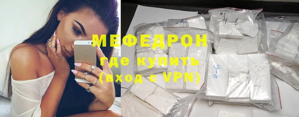 бутик Нея