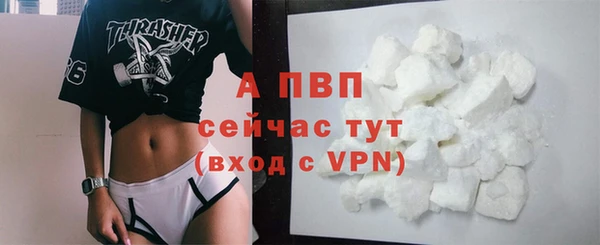 PSILOCYBIN Михайловка
