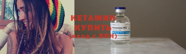 меф VHQ Баксан