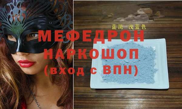 PSILOCYBIN Михайловка