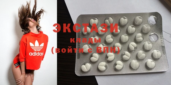 мдпв Михайлов