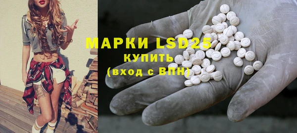 меф Балахна