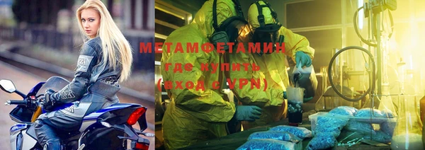 гашиш Нефтегорск