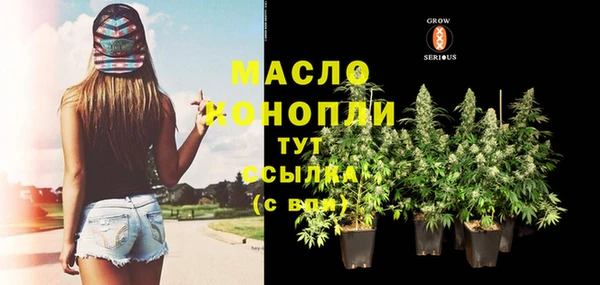 PSILOCYBIN Михайловка