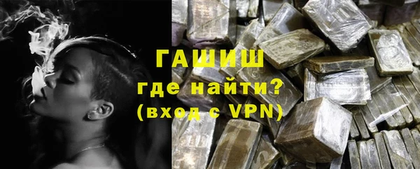 бутик Нея
